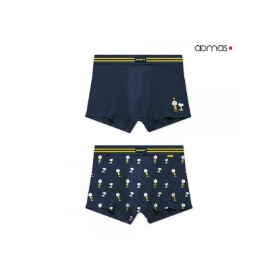 BOXER CRO.48570P (Pack de 2...